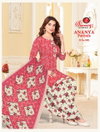 Ananya Patiyala Vol 1 By Ganeshji Soft Cotton Punjabi Dress Material Exporters In India